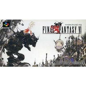 ファイナルファンタジー 『中古即納』{箱説明書なし}{SFC} ファイナル