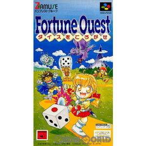 聖剣伝説 『中古即納』{箱説明書なし}{SFC} 聖剣伝説2 スクウェア