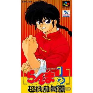 『中古即納』{箱説明書なし}{SFC} らんま 1/2 超技乱舞篇(Ranma 1/2: Choug...