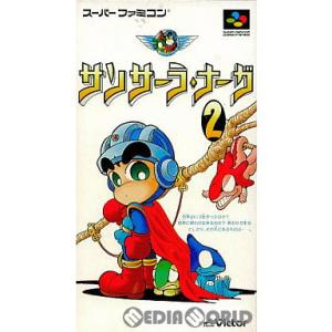 コナミデジタルエンタテインメント 『中古即納』{箱説明書なし}{SFC