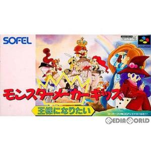 カプコン（CAPCOM） 『中古即納』{SFC} ブレス・オブ・ファイアII 使命