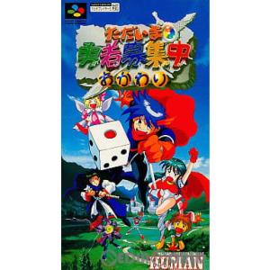 任天堂（Nintendo） 『中古即納』{SFC} スーパードンキーコング