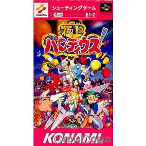 タイトー（TAITO） 『中古即納』{箱説明書なし}{SFC} ソニックブラスト