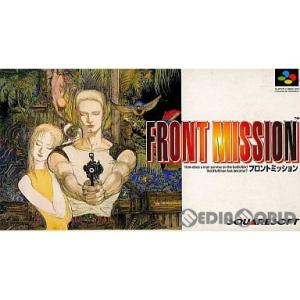 『中古即納』{SFC} Front Mission(フロントミッション) スクウェア (199502...