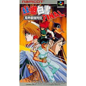 セガ（SEGA） 『中古即納』{GG} シャイニング・フォース外伝II(Shining