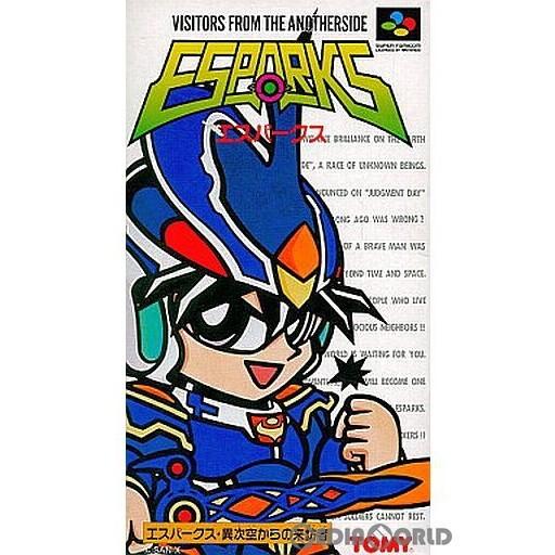 『中古即納』{箱説明書なし}{SFC}エスパークス(ESPARKS) 異時空からの来訪者(19950...