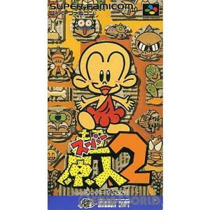 コナミデジタルエンタテインメント 『中古即納』{箱説明書なし}{SFC