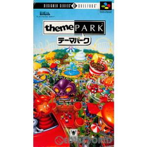 『中古即納』{SFC}テーマパーク(theme PARK)(19951215)｜mediaworld-plus