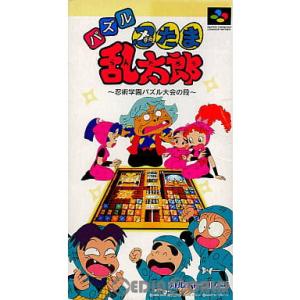 聖剣伝説 『中古即納』{箱説明書なし}{SFC} 聖剣伝説2 スクウェア
