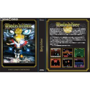 『新品』『お取り寄せ』{SFC}ホーリー・ダイヴァー(HOLY DIVER) 8ビットゲームカートリッジ(レトロビット「レトロデュオ」・SFC互換機用)(20180823)