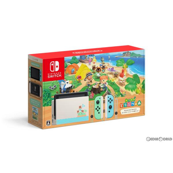 『中古即納』{本体}{Switch}(ソフト無し)Nintendo Switch(ニンテンドースイッ...