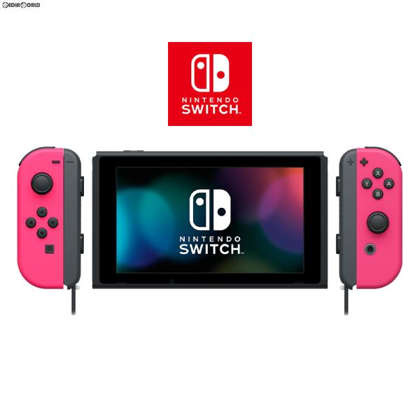 『中古即納』{本体}{Switch}マイニンテンドーストア限定 Nintendo Switch(ニン...