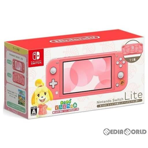 『中古即納』{Switch}(本体)(ソフト無し)Nintendo Switch Lite(ニンテン...