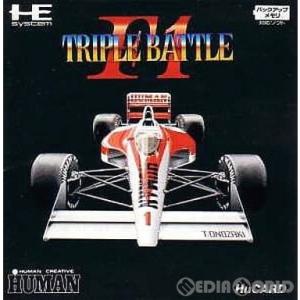 『中古即納』{PCE}F1 TRIPLE BATTLE(F1 トリプルバトル) (Huカード)(19891223)｜mediaworld-plus