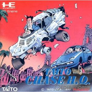 『中古即納』{箱説明書なし}{PCE}TAITO CHASE H.Q.(タイトー チェイスH.Q.)(Huカード)(19900126)｜mediaworld-plus