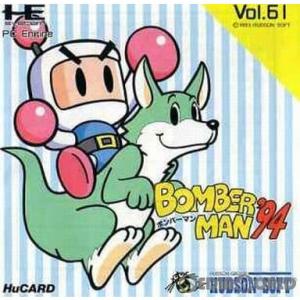 『中古即納』{PCE}ボンバーマン'94(BOMBER MAN '94)(Huカード)(19931210)｜mediaworld-plus