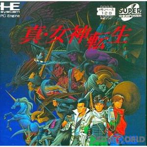 『中古即納』{お得品}{箱説明書なし}{PCE}真・女神転生(スーパーCDロムロム)(1993122...