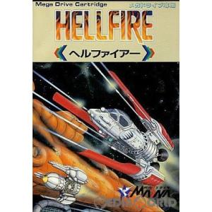 『中古即納』{MD}HELLFIRE(ヘルファイアー)(ROMカートリッジ/ロムカセット)(1990...