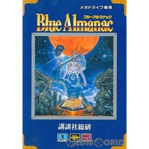 『中古即納』{お得品}{箱説明書なし}{MD}Blue Almanac(ブルーアルマナック)(ROM...