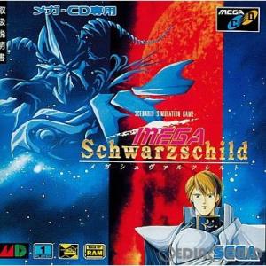 『中古即納』{MD}MEGA Schwarzschild(メガシュヴァルツシルト)(メガCD)(19...