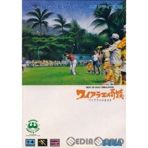 『中古即納』{MD}ワイアラエの奇蹟(ROMカートリッジ/ロムカセット)(19940225)