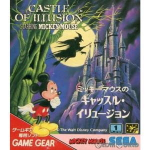 セガ（SEGA） 『中古即納』{GG} シャイニング・フォース外伝II(Shining