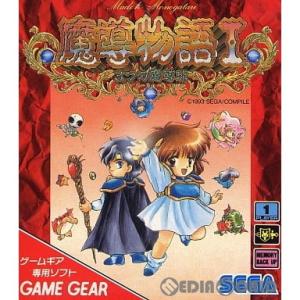 セガ（SEGA） 『中古即納』{GG} シャイニング・フォース外伝II(Shining