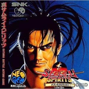 『中古即納』{表紙説明書なし}{NGCD}真SAMURAI SPIRITS(サムライスピリッツ) 覇...