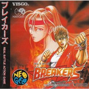 『中古即納』{お得品}{表紙説明書なし}{NGCD}BREAKERS(ブレイカーズ)(19970425)