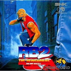 『中古即納』{NGCD}リアルバウト餓狼伝説2 〜THE NEWCOMERS〜(ザ・ニューカマーズ)(CD-ROM)(19980723)｜mediaworld-plus