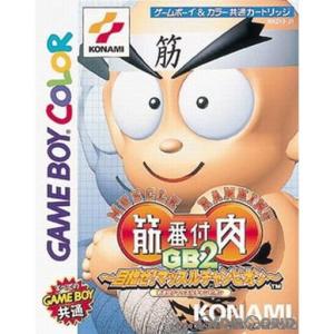 ファイナルファンタジー 『中古即納』{SFC} ファイナルファンタジーV