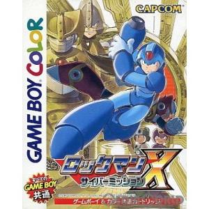 メトロイド2  箱と説明書付き backend=imagemagick;version=1;
