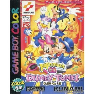 『中古』{箱説明書なし}{GBC}ポップンミュージックGB