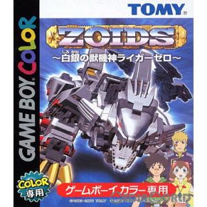 カプコン（CAPCOM） 『中古即納』{箱説明書なし}{GBC} 爆走戦記メタル