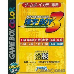 ハドソン 『中古即納』{箱説明書なし}{GBC} ベイブレード FIGHTING