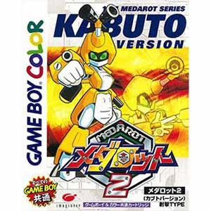ハドソン 『中古即納』{箱説明書なし}{GBC} ベイブレード FIGHTING