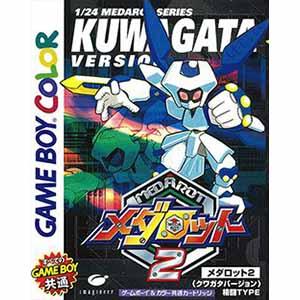 カプコン（CAPCOM） 『中古即納』{箱説明書なし}{GBC} 爆走戦記メタル