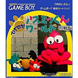 『中古即納』{箱説明書なし}{GB}てけてけ!アスミッくんワールド(19891227)