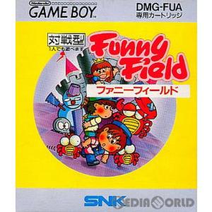 『中古即納』{お得品}{箱説明書なし}{GB}ファニーフィールド(Funny Field)(19900615)｜mediaworld-plus