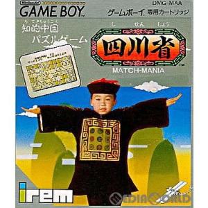 シャイニング・ホース外伝IIカード セガ（SEGA） 『中古即納』{GG} シャイニング・フォース外伝II(Shining