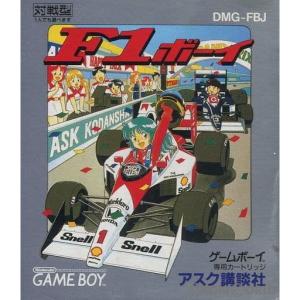 『中古即納』{お得品}{箱説明書なし}{GB}F1ボーイ(19900928)｜mediaworld-plus