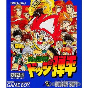 カプコン（CAPCOM） 『中古即納』{箱説明書なし}{SFC} ファイナル