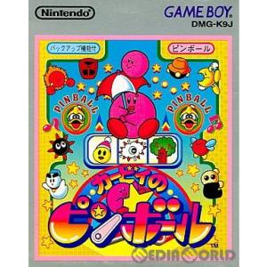 ドラゴンクエスト 『中古即納』{NDS} ULTIMATE HITS ドラゴンクエストV
