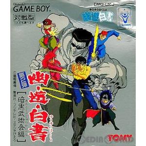 コナミデジタルエンタテインメント 『新品即納』{TCG} (BOX) ボックス