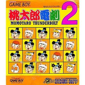 『中古即納』{箱説明書なし}{GB}桃太郎電劇2(19941216)