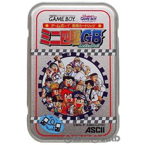 【1月6日まで】新品　スーパーロボット大戦BX 3DS 1月6日まで】新品 スーパーロボット大戦BX 3DS