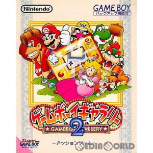 ゲームボーイギャラリー2 任天堂の買取情報
