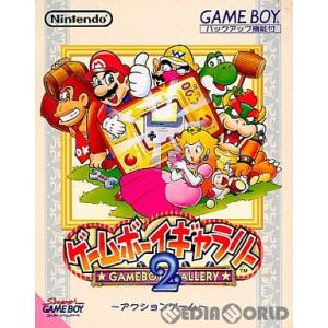 スーパー桃太郎電鉄/ゲームボーイ(GB)/ソフトのみ : MEIKOYA - 通販