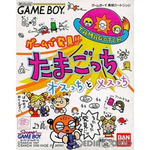 BANDAI（バンダイ） 『中古即納』{GB} ゲームで発見!! たまごっち オス