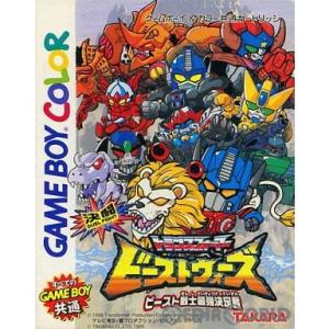 中古即納』{N64} トランスフォーマー ビーストウォーズメタルス64